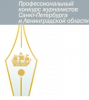 zolotoe pero 1.png